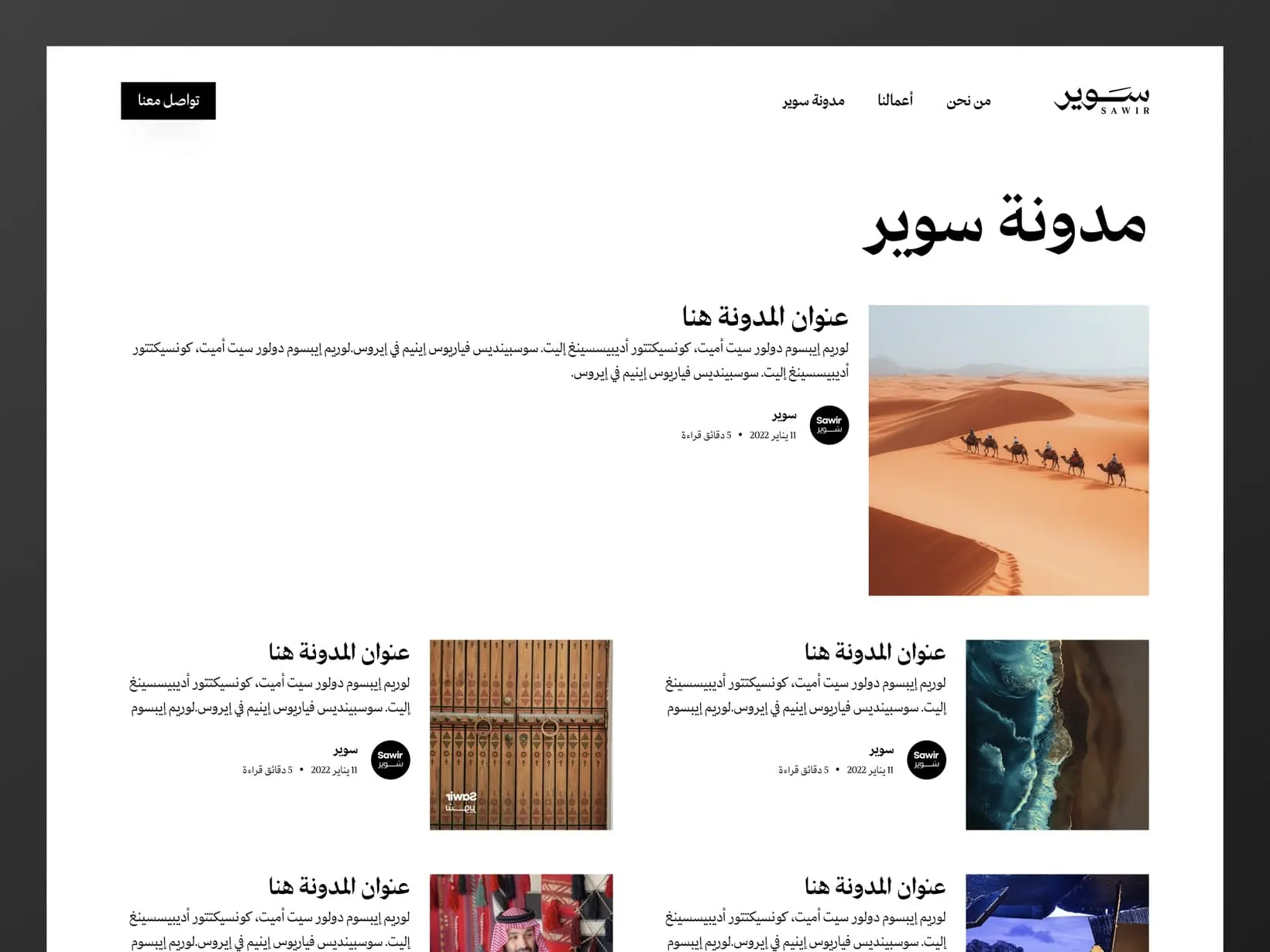 Selected work