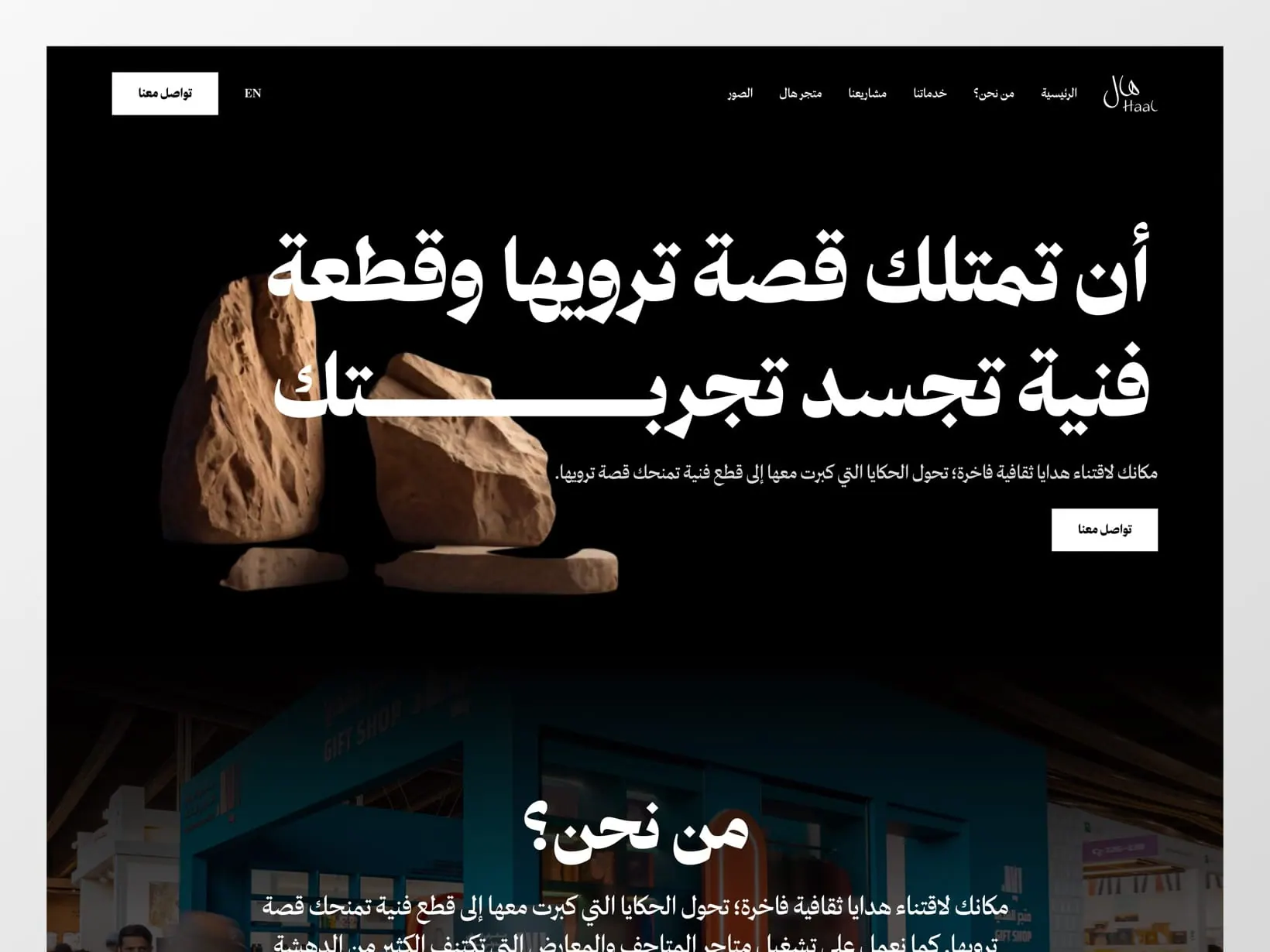 Selected work